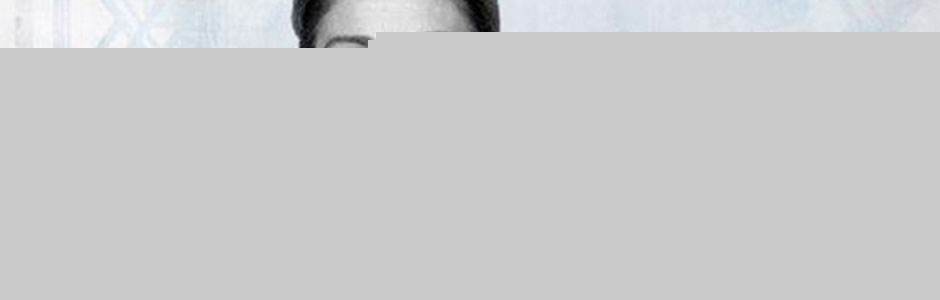 La plaza del diamante