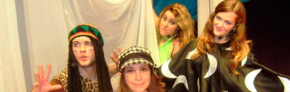 La union hace la tierra