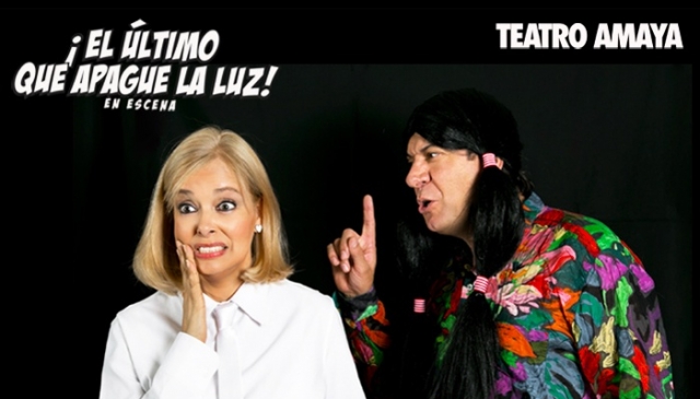 ¡El último que apague la luz!