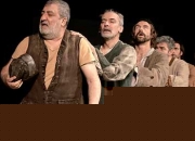 El Concierto de San Ovidio