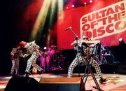 Corea Retro: Sultan of the disco