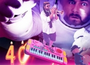 Todo es posible si lo deseas con fuerza