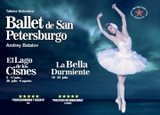 El lago de los cisnes