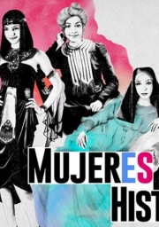 Mujeres de la historia